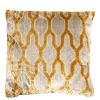 Coussin Chambord velours jaune 45 x 45 cm