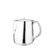 Verseuse inox 150 cl